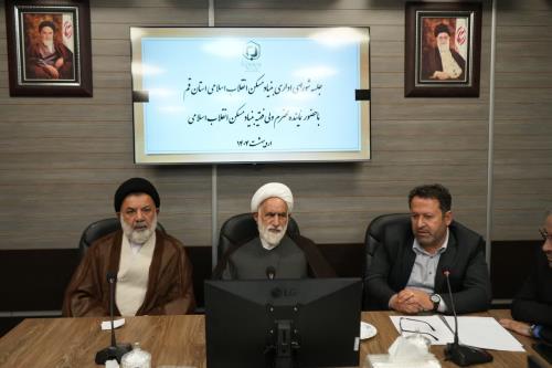 تقدیر نماینده ولی فقیه و رئیس شورای مرکزی در بنیاد مسکن انقلاب اسلامی از پیشتازی بنیاد مسکن استان قم در نهضت ملی مسکن